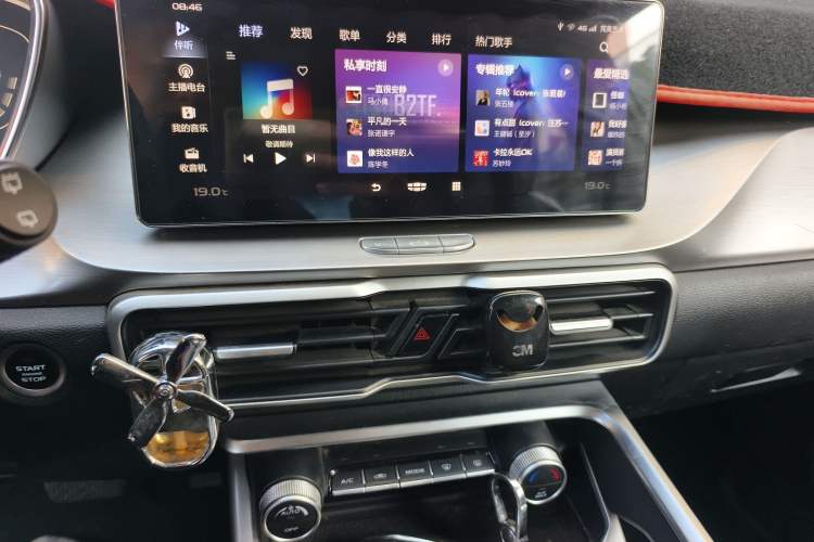 Used Geely Auto Coolray New Energy 2020 1.5T ePro Higher Audio And AC Panel