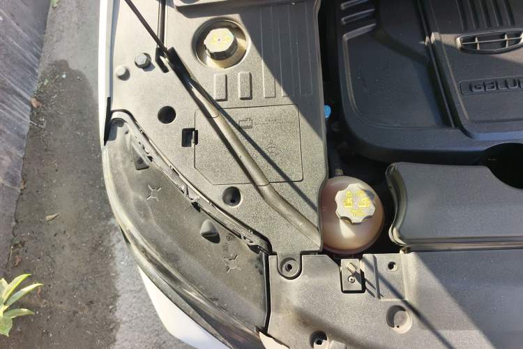 Used Geely Auto Coolray New Energy 2020 1.5T ePro Higher Engine Bay Right
