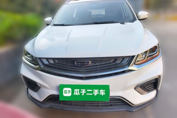 Used Geely Auto Coolray New Energy 2020 1.5T ePro Higher Front