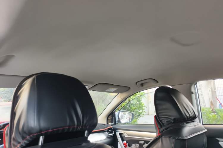 Used Geely Auto Coolray New Energy 2020 1.5T ePro Higher Headliner