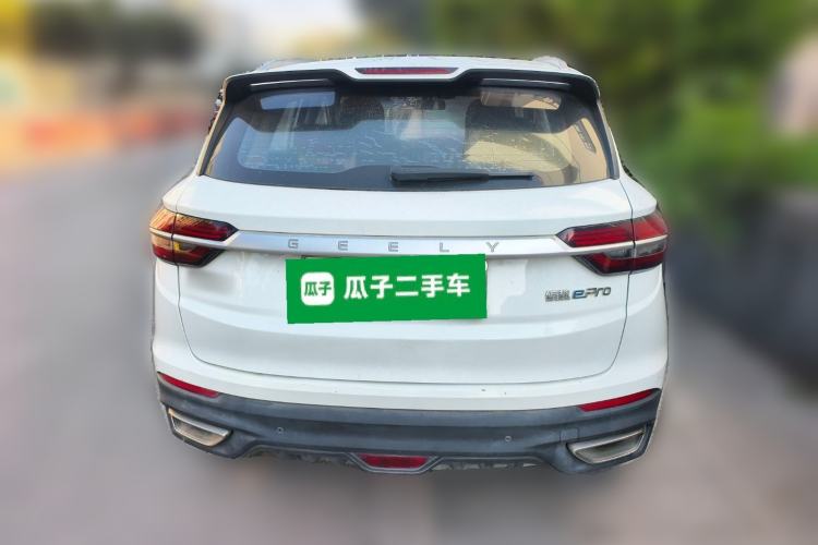 Used Geely Auto Coolray New Energy 2020 1.5T ePro Higher Rear