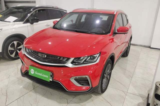 Used Geely Auto Coolray New Energy 2020 1.5T ePro Higher