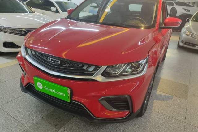Used Geely Auto Coolray New Energy 2020 1.5T ePro Higher