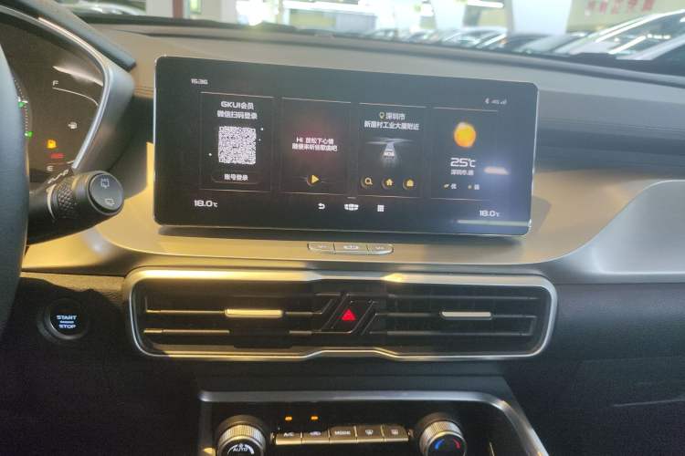 Used Geely Auto Coolray New Energy 2020 1.5T ePro Higher Audio And AC Panel