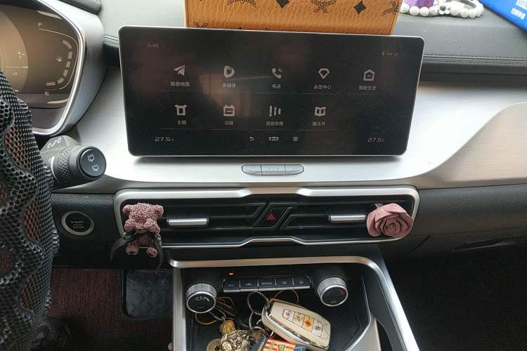 Used Geely Auto Coolray New Energy 2020 1.5T ePro Higher Audio And AC Panel