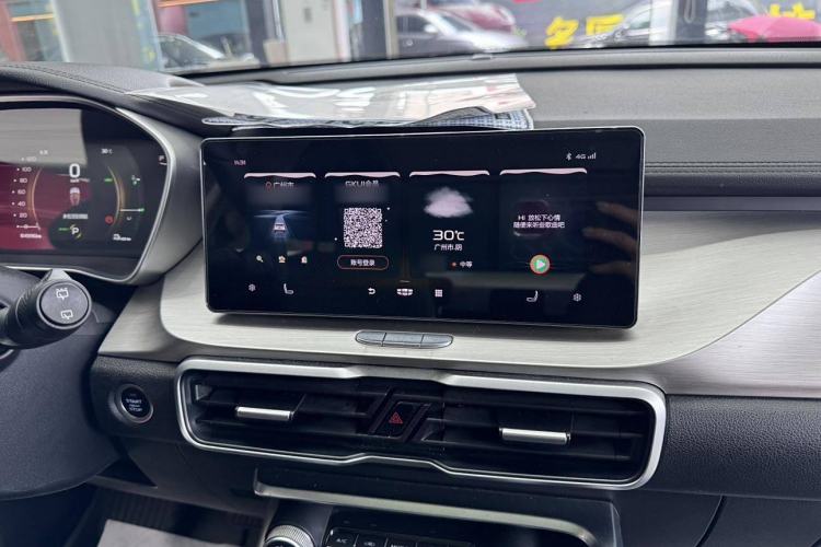 Used Geely Auto Coolray New Energy 2020 1.5T ePro Super Audio And AC Panel