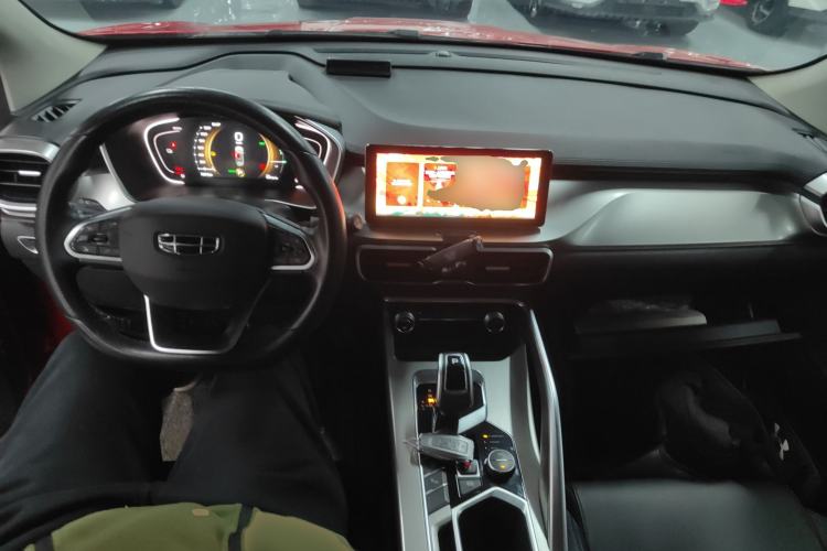 Used Geely Auto Coolray New Energy 2020 1.5T ePro Higher Center Console