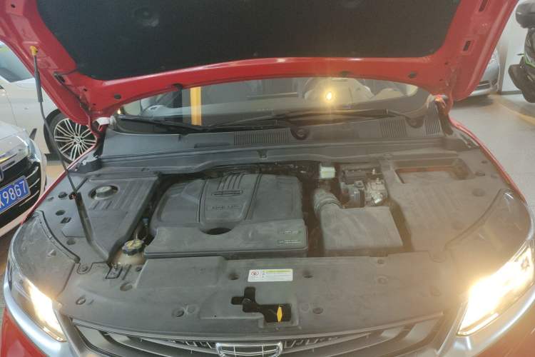 Used Geely Auto Coolray New Energy 2020 1.5T ePro Higher Engine Bay