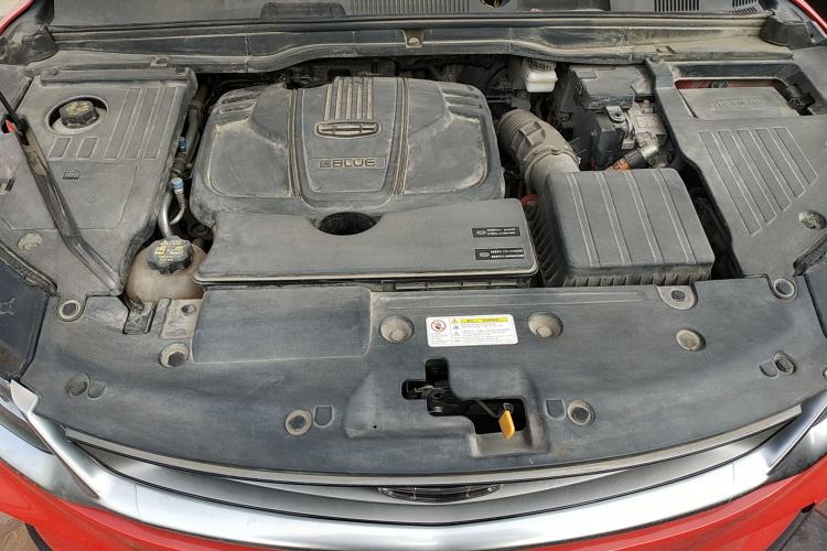 Used Geely Auto Coolray New Energy 2020 1.5T ePro Higher Engine Bay