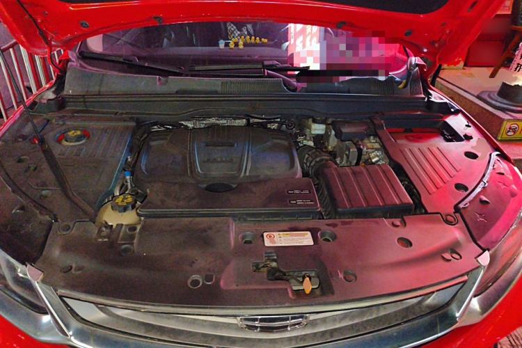 Used Geely Auto Coolray New Energy 2020 1.5T ePro Super Engine Bay