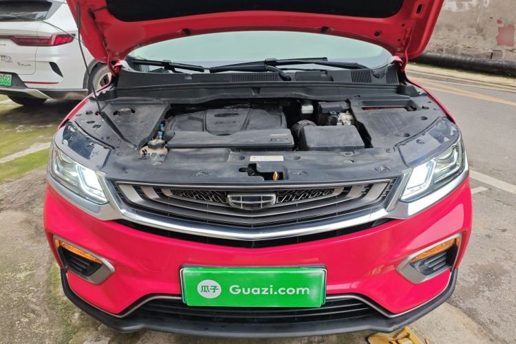 Used Geely Auto Coolray New Energy 2020 1.5T ePro Higher Engine Bay