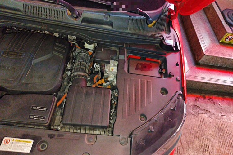 Used Geely Auto Coolray New Energy 2020 1.5T ePro Super Engine Bay Left