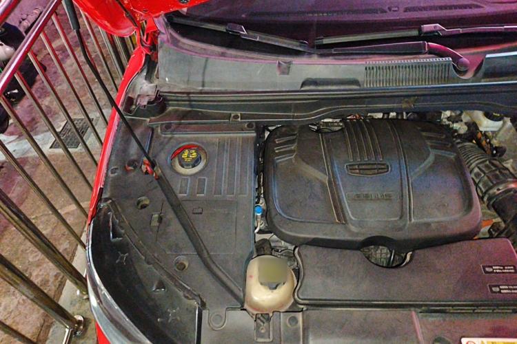 Used Geely Auto Coolray New Energy 2020 1.5T ePro Super Engine Bay Right