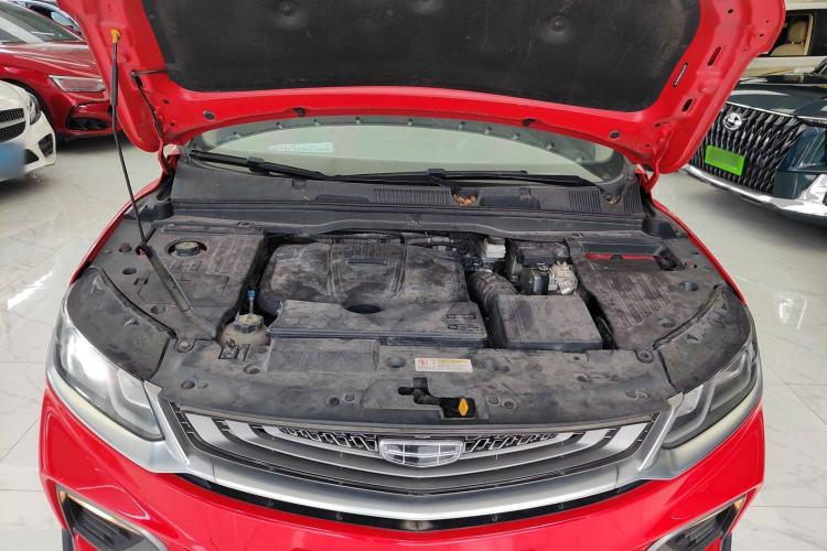 Used Geely Auto Coolray New Energy 2020 1.5T ePro Super Engine Bay