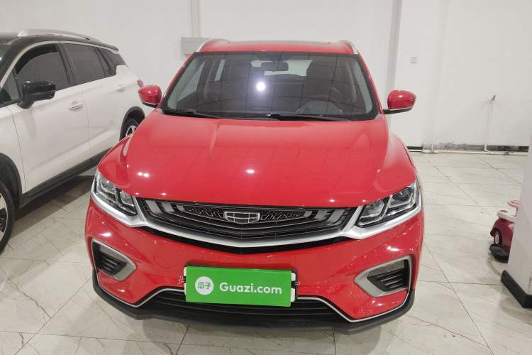 Used Geely Auto Coolray New Energy 2020 1.5T ePro Higher Exterior 1