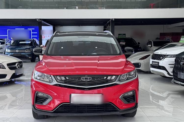 Used Geely Auto Coolray New Energy 2020 1.5T ePro Super Exterior 1