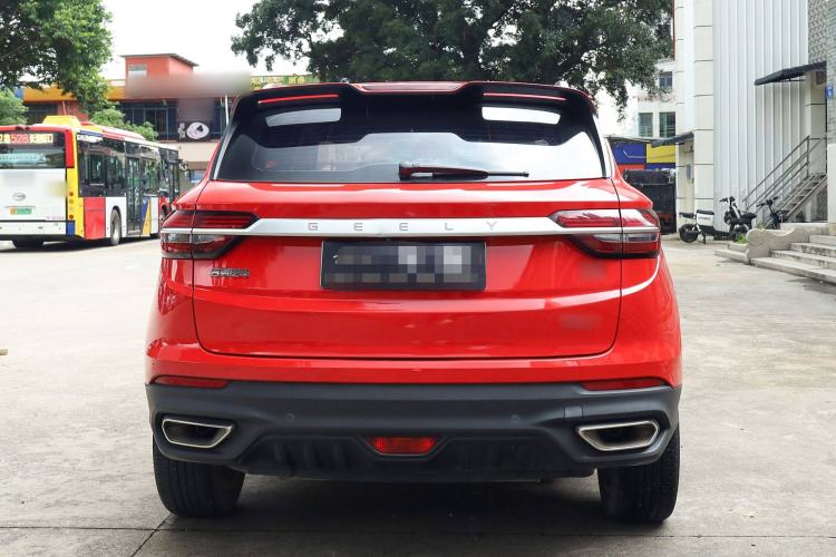 Used Geely Auto Coolray New Energy 2020 1.5T ePro Higher Exterior 1