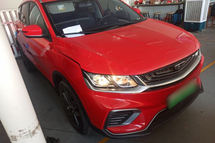 Used Geely Auto Coolray New Energy 2020 1.5T ePro Higher Exterior 1