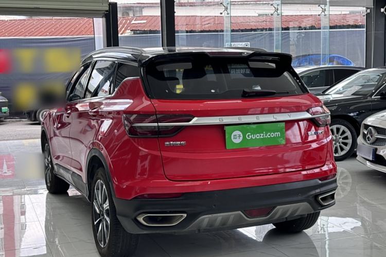 Used Geely Auto Coolray New Energy 2020 1.5T ePro Super Exterior 1
