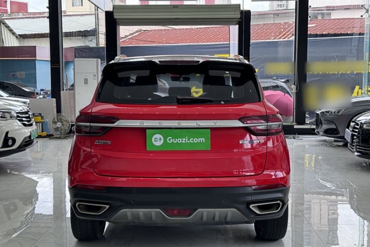 Used Geely Auto Coolray New Energy 2020 1.5T ePro Super Exterior 2