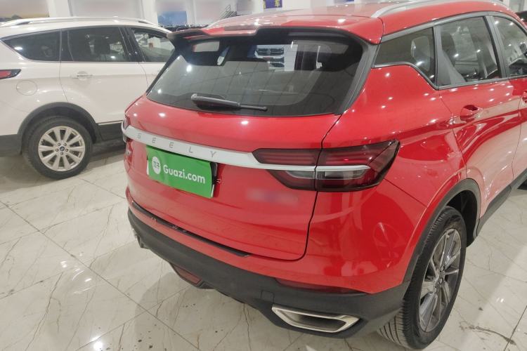 Used Geely Auto Coolray New Energy 2020 1.5T ePro Higher Exterior 3