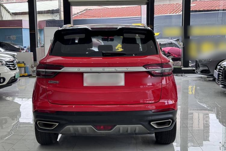 Used Geely Auto Coolray New Energy 2020 1.5T ePro Super Exterior 3