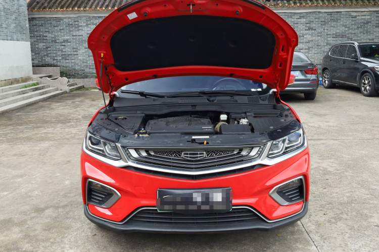 Used Geely Auto Coolray New Energy 2020 1.5T ePro Higher Exterior 3