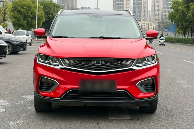 Used Geely Auto Coolray New Energy 2020 1.5T ePro Higher Exterior 3