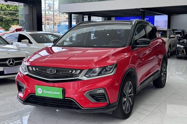 Used Geely Auto Coolray New Energy 2020 1.5T ePro Super Exterior 3