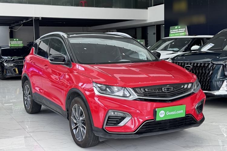 Used Geely Auto Coolray New Energy 2020 1.5T ePro Super Exterior 4
