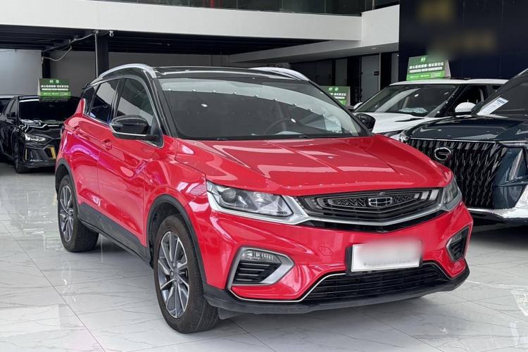 Used Geely Auto Coolray New Energy 2020 1.5T ePro Super Exterior 5