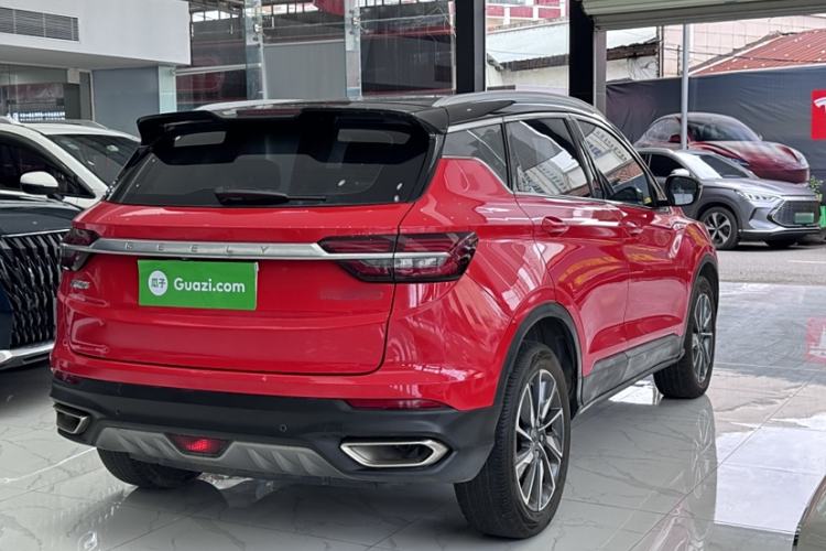 Used Geely Auto Coolray New Energy 2020 1.5T ePro Super Exterior 5