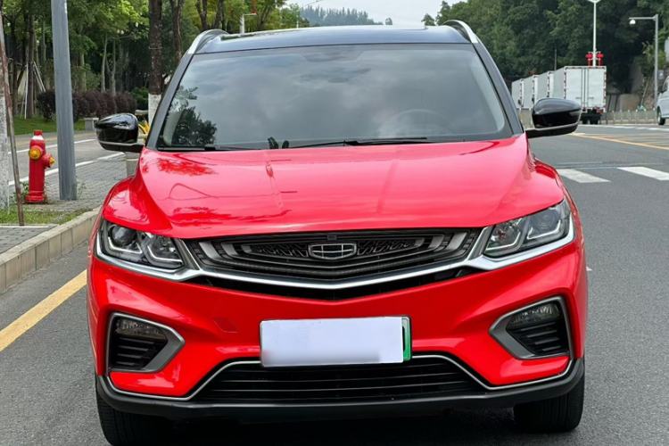 Used Geely Auto Coolray New Energy 2020 1.5T ePro Super Exterior 6
