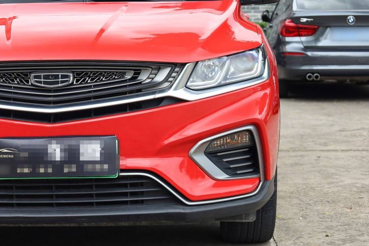 Used Geely Auto Coolray New Energy 2020 1.5T ePro Higher Exterior 8