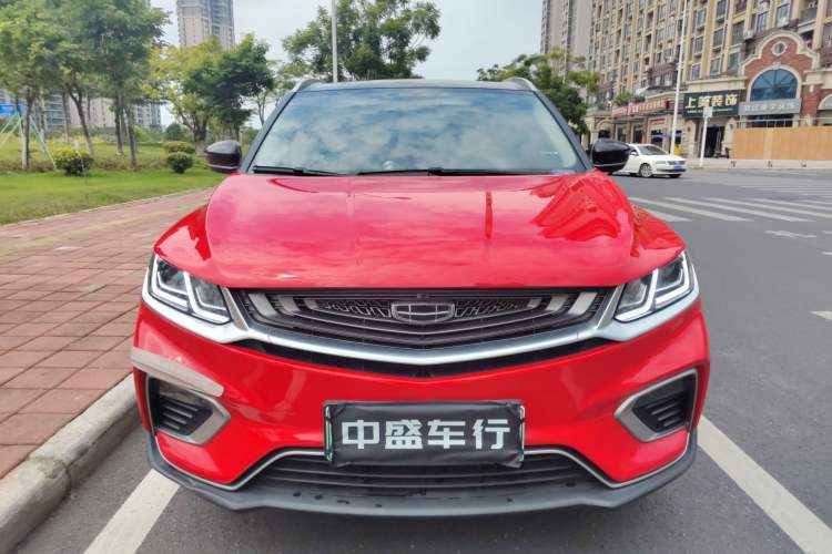 Used Geely Auto Coolray New Energy 2020 1.5T ePro Super Front