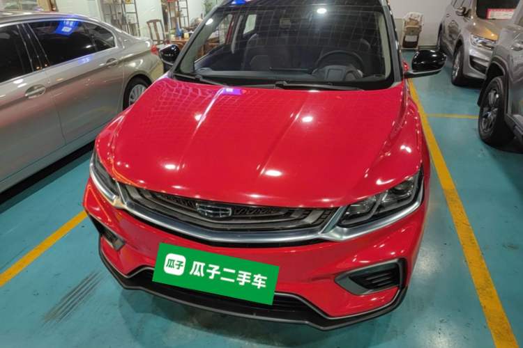 Used Geely Auto Coolray New Energy 2020 1.5T ePro Super Front