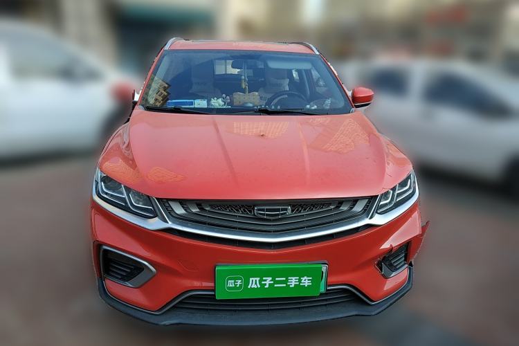 Used Geely Auto Coolray New Energy 2020 1.5T ePro Higher Front