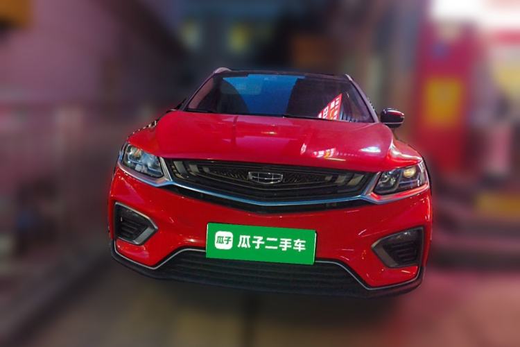 Used Geely Auto Coolray New Energy 2020 1.5T ePro Super Front