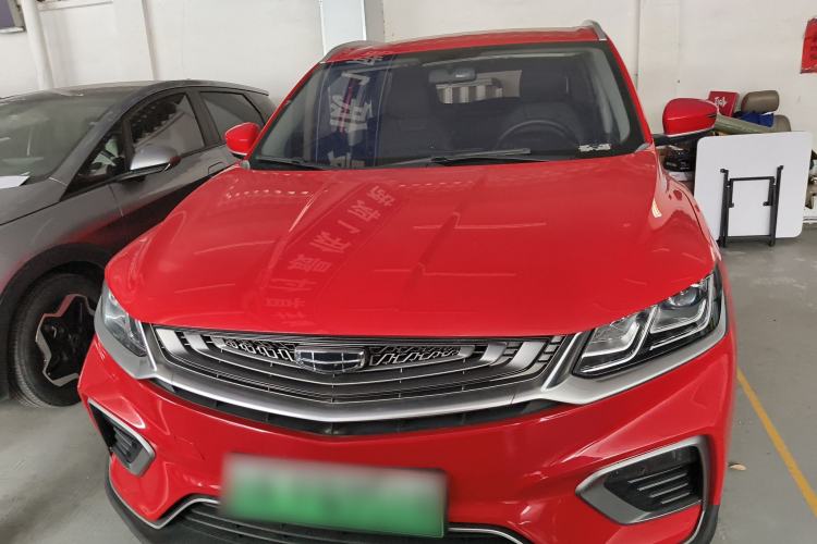 Used Geely Auto Coolray New Energy 2020 1.5T ePro Higher Front