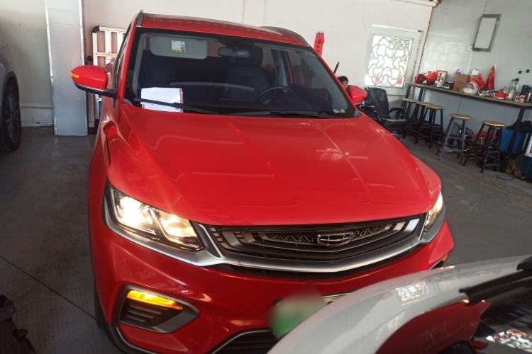 Used Geely Auto Coolray New Energy 2020 1.5T ePro Higher Front