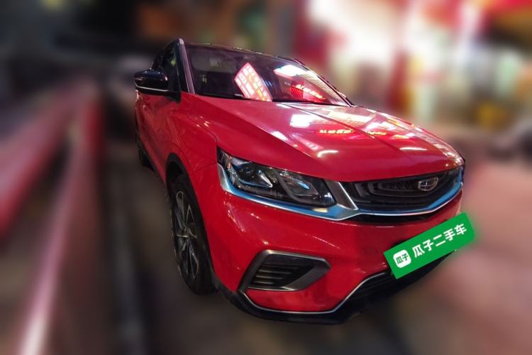 Used Geely Auto Coolray New Energy 2020 1.5T ePro Super Front Right 45 Deg