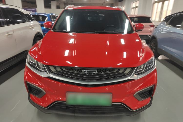 Used Geely Auto Coolray New Energy 2020 1.5T ePro Higher Front