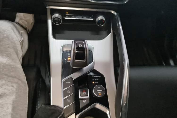 Used Geely Auto Coolray New Energy 2020 1.5T ePro Higher Gear Lever