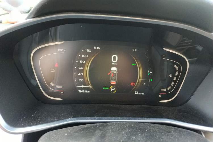 Used Geely Auto Coolray New Energy 2020 1.5T ePro Higher Instrument Cluster