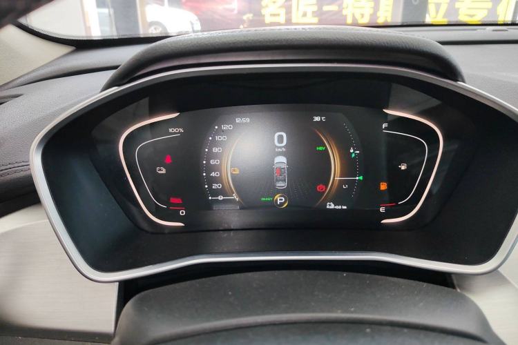 Used Geely Auto Coolray New Energy 2020 1.5T ePro Super Instrument Cluster
