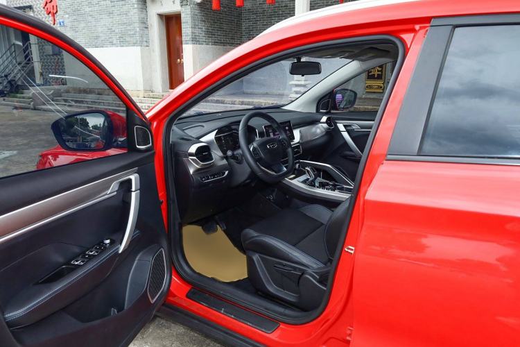 Used Geely Auto Coolray New Energy 2020 1.5T ePro Higher Interior 7