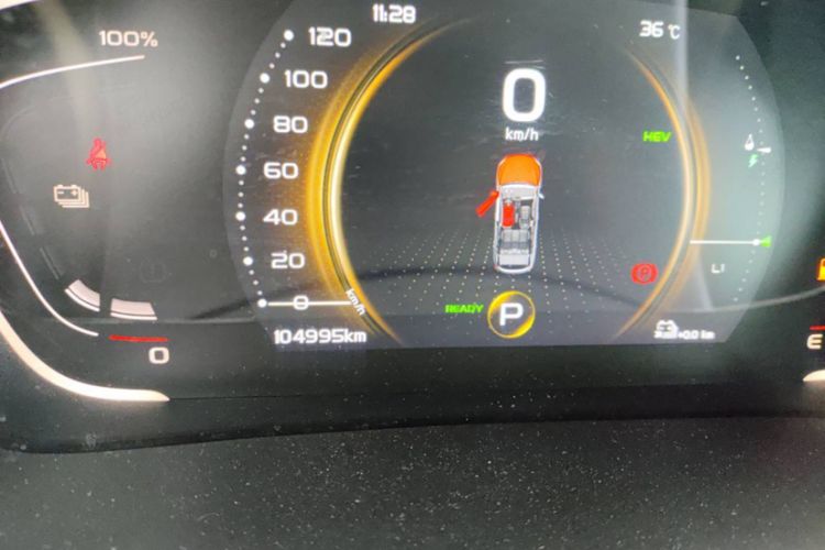 Used Geely Auto Coolray New Energy 2020 1.5T ePro Super Odometer Close Up