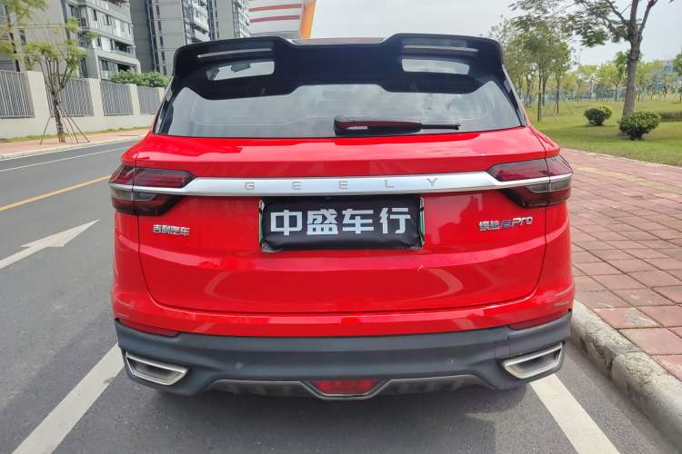 Used Geely Auto Coolray New Energy 2020 1.5T ePro Super Rear