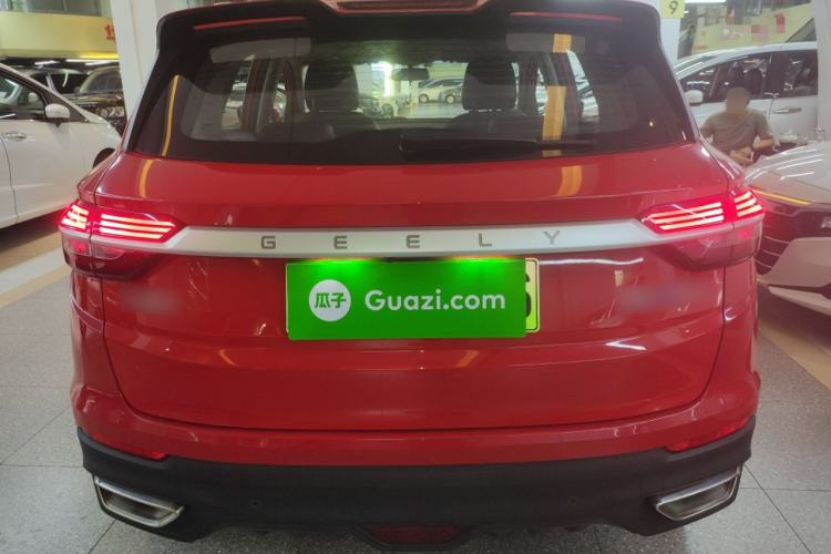 Used Geely Auto Coolray New Energy 2020 1.5T ePro Higher Rear