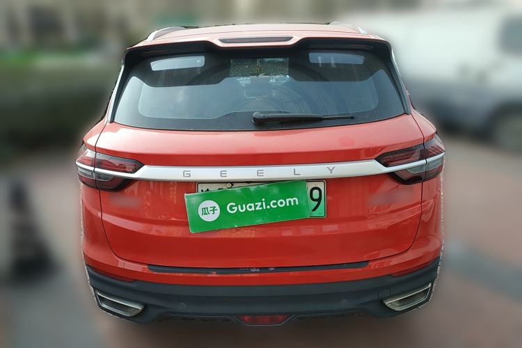 Used Geely Auto Coolray New Energy 2020 1.5T ePro Higher Rear